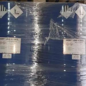 Сиккатив свинца 36% Турция