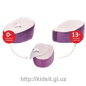 Kidsit™ Baby Doo™ - дизайнерское детское кресло-трансофрмер