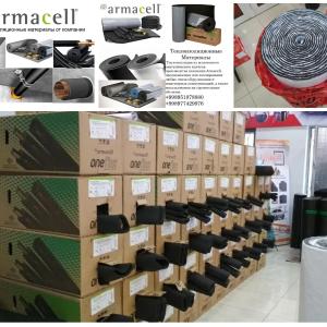 Вспененный каучук для теплоизоляции