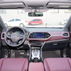 Электромобиль HONDA MNV