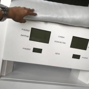 Топливораздаточная колонка SANKI SK15ZF222B-380V