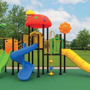 KO'CHA O'YIN KOMPLEKSLARI