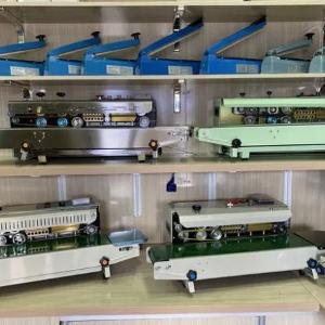 Kompressorli qadoqlash mashinasi