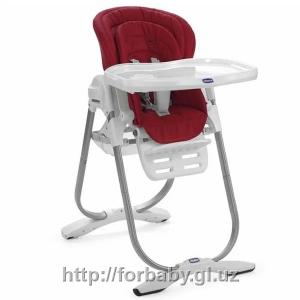 Chicco Polly 2 in 1 kreslo - ijaraga