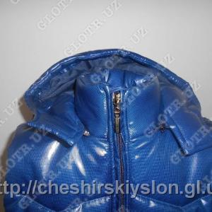 Дутый жилет