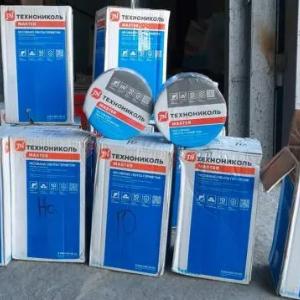 Lenta plomba (o'z-o'zidan yopishtiruvchi) NICOBAND