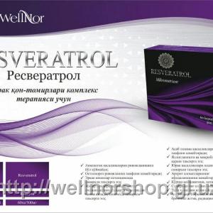 Resveratrol Resveratrol