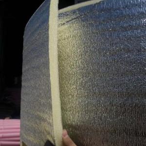 Лавсановый утеплитель ППИ-ПЛМ