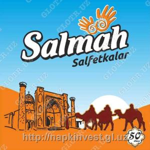Салфетки SALMAH (23x24) 50 штук
