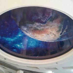 Натяжные потолки «Звездное небо»