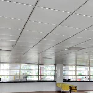 Армстронг металлический, нержавеющий классический