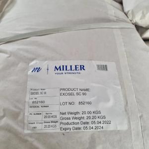 Кумосулфонат натрия 90%