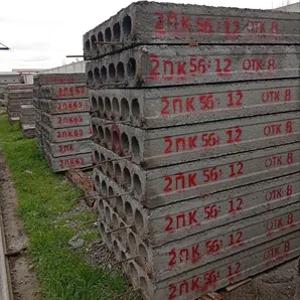 Temir-beton plita 2-PK 7300 mm gacha
