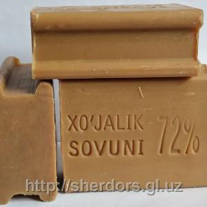 Мыло хозяйственное 72 % 200-250 гр