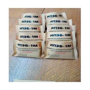 Пакет перевязочный медицинский индивидуальный с эластичным бандажом