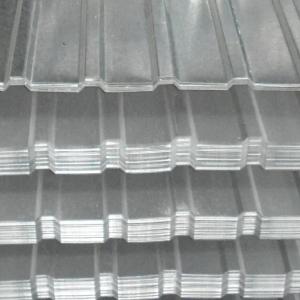 Профнастил из оцинкованной стали Н-75-750-0,7. Длина от 2 до 13 м