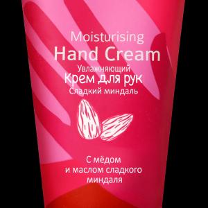 Shirin bodom yog'i bilan qo'l kremi