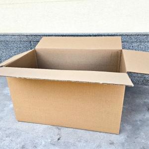 5-слойная гофро коробка 100*60*60