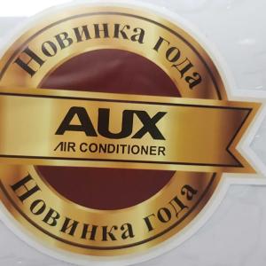 Кондиционер AUX ASW-H12A4