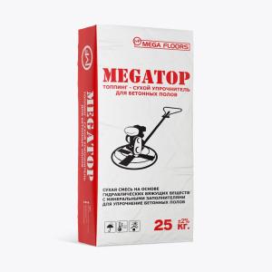 MEGATOP - beton sanoat pollari uchun quruq sertleştirici