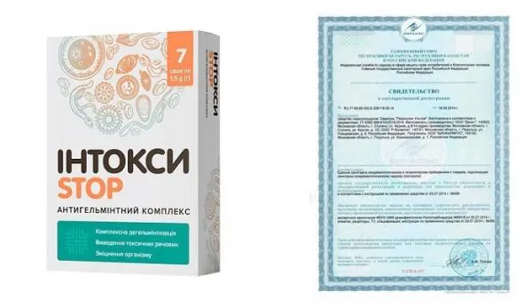 Parazit va qurtlarga qarshi INTOXIC STOP: barcha turlarga qarshi samarali!