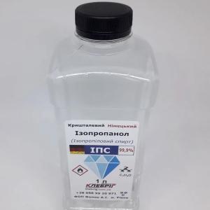 Izopropil spirti kimyoviy jihatdan toza