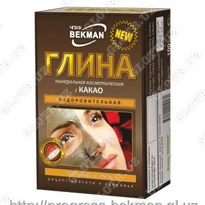 Глина с какао для нормальной кожи