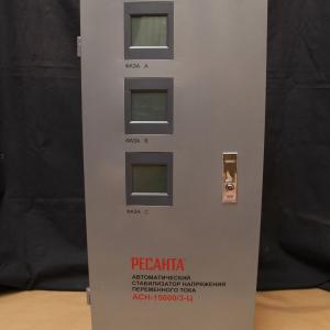 Stabilizatorlar uchun uylar