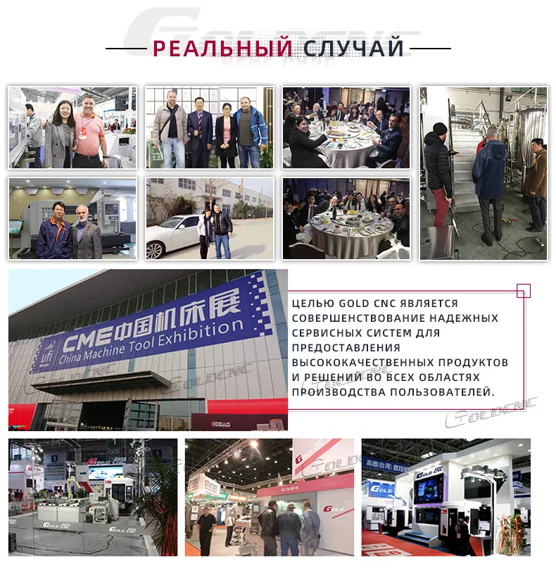 Ленточнопильный станок с ЧПУ GZ4240X