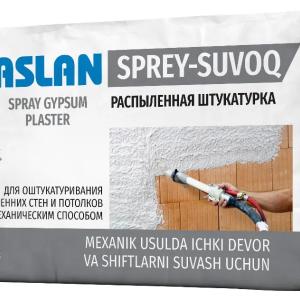 Машинная Штукатурка SPREY SUVOQ