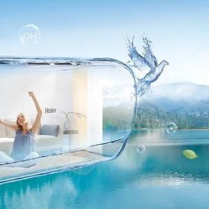 Кондиционер Haier Coral 9 Inverter
