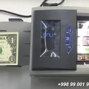 Детектор валют