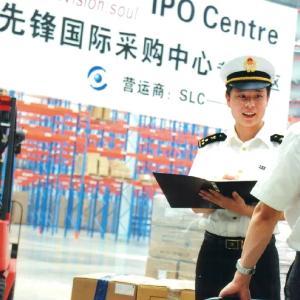 Услуги затаможки в КНР и таможенной очистки