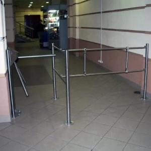 Ko'p funktsiyali turniketlar