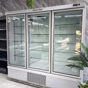 Холодильная витрина ATLAS трехдверная