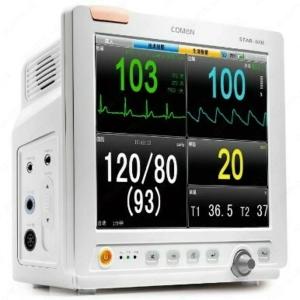 Bemor monitori UP-7000