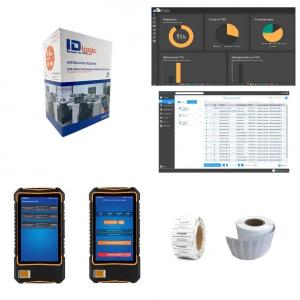 Комплект для RFID инвентаризации - Коробочное решение