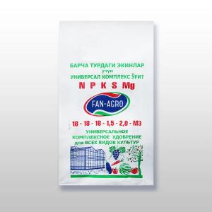 LDPE упаковки