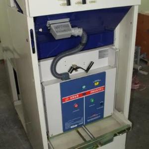 To'liq kommutator K-63