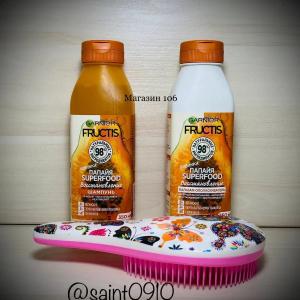 Подарочный набор для ухода за волосами - GARNIER Superfood Папайя