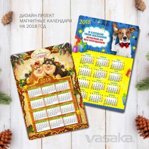 Изготовление магнитов на заказ