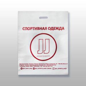 Рейтер пакеты
