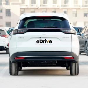 Электромобиль HONDA MNV