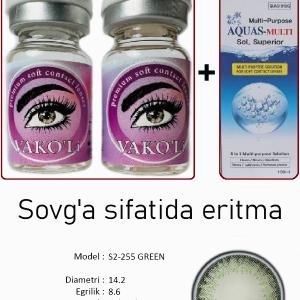 S2-255 GREEN  0.00 2PS с Раствором Цветные ЗЕЛЕНЫЕ линзы, 2 Линзы+Раствор в Подарок
