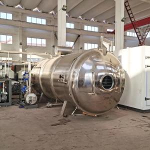 Muzlatib quritgich (Model: FD-500E)