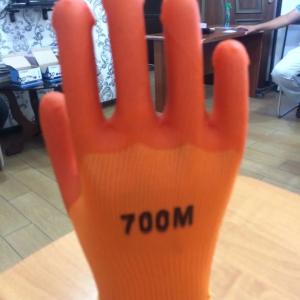 Qurilish qo'lqoplari Latex M 700 110+- gr