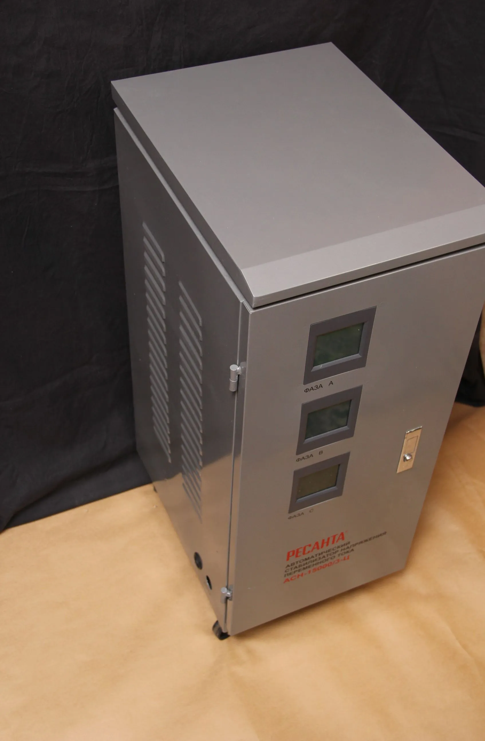 Корпуса для стабилизаторов