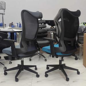Ofis kursisi Kodi