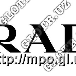 Очки солнцезащитные от PRADA