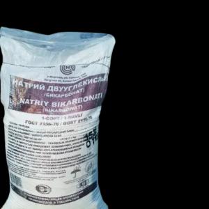 Натрий двууглекислый (бикарбонат натрия) ГОСТ 2156-76